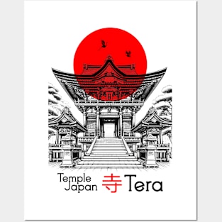 Temple Japanese Posters and Art